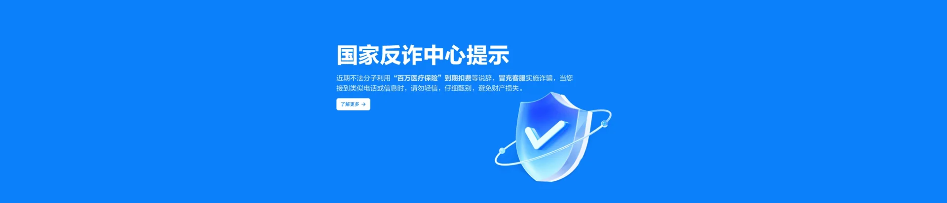 邦溪移动宽带